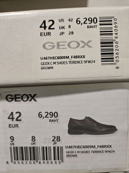 รองเท้าหนัง GEOX  รุ่น U TERENCE รูปที่ 9