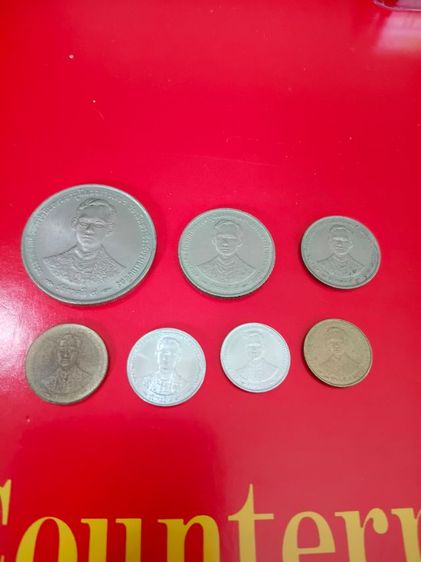 เหรียญไทย 13 เหรียญ