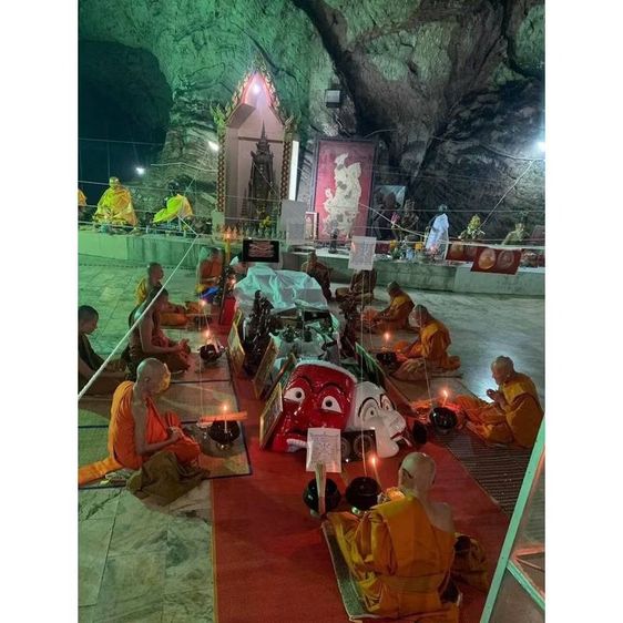 ตะกรุดช่อไพเราะ หลวงปู่เเผ้ว จ.พัทลุง รูปที่ 2