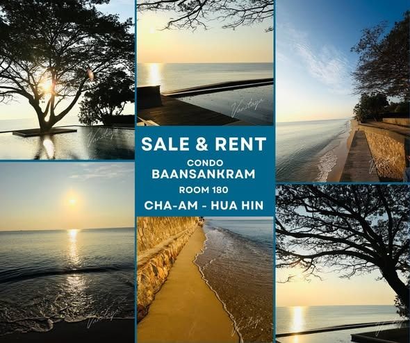 เลี้ยงสัตว์ได้ ตกแต่งครบ ขายคอนโดบ้านแสนคราม(ติดทะเล) 2 นอน 2 น้ำ เฟอร์ฯครบ+แอร์ สภาพเยี่ยม รูปที่ 2