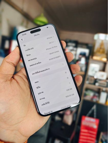 - iPhone 15 plus 128gb  รูปที่ 3