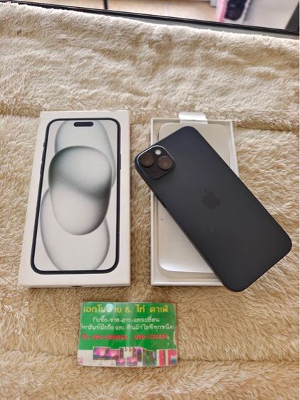 - iPhone 15 plus 128gb  รูปที่ 2