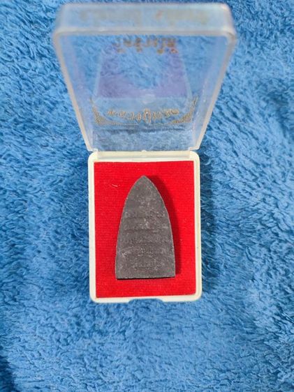 
หลวงพ่อทวดพิมพ์เตารีดปี 2535 รุ่นกองทุน  
หลวงพ่อทวดวัดช้างให้
รับประกันพระแท้จากวัดช้างให้
 รูปที่ 2