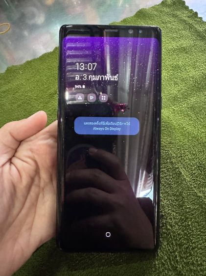 Samsung Galaxy Note8