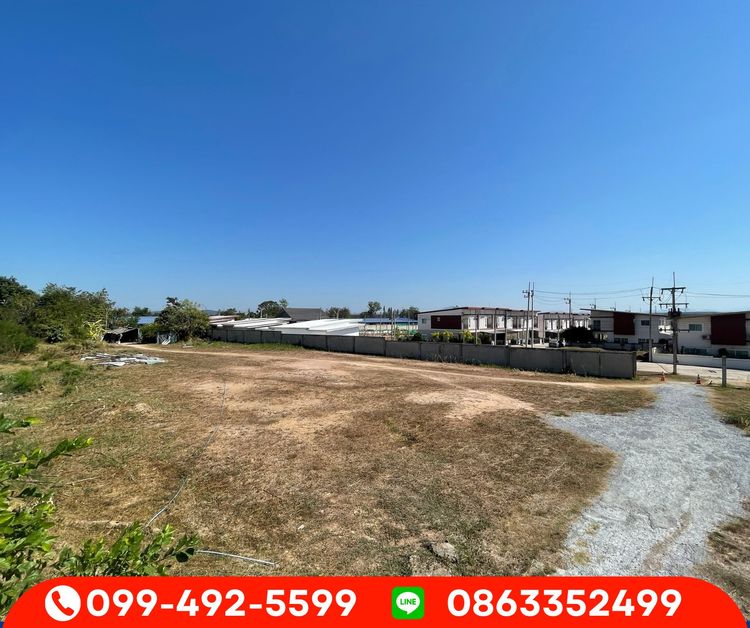 ขายด่วน ขายที่ดินต่ำกว่าราคาประเมิน ที่ดินติดริมถนนปลวกแดง เส้นLG รูปที่ 3