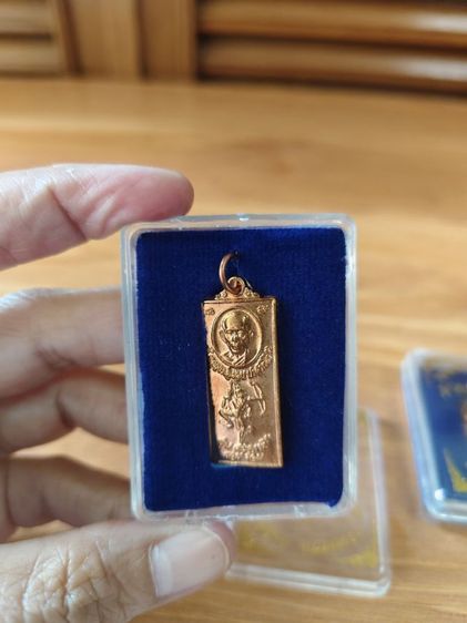 เหรียญหลวงพ่อรวย รุ่น ศรฤทธิ์ รวย รวย ปี 2557 วัดตะโก จ.อยุธยา เนื้อทองแดง