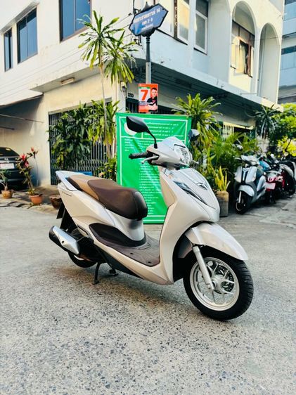 ขาบรถมอเตอร์ไซค์