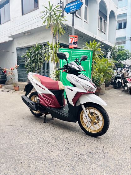 ขาบรถมอเตอร์ไซค์