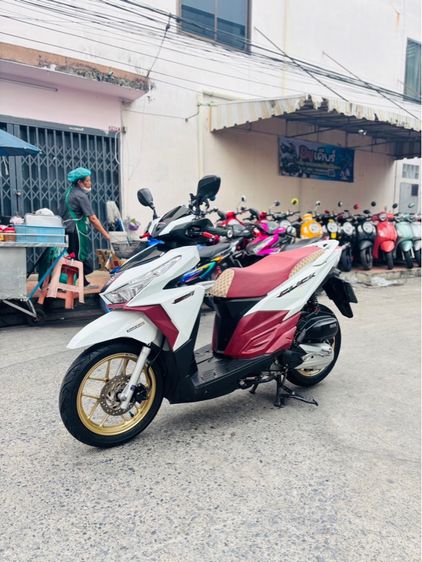 ขาบรถมอเตอร์ไซค์ รูปที่ 2