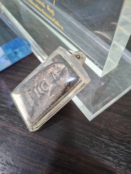 พระเครื่อง รูปที่ 3