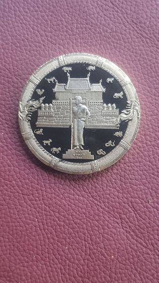 สายพระเครื่อง