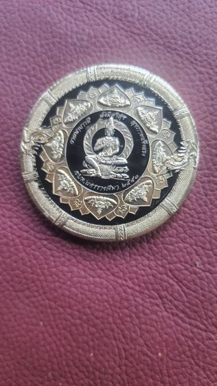 สายพระเครื่อง รูปที่ 2