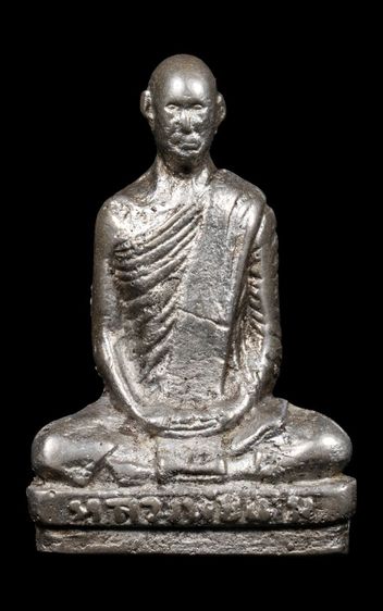 พระเครื่อง