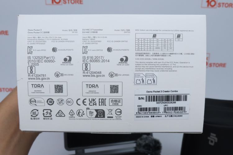 Dji Osmo Pocket 3 Creator Combo - ID26020004 รูปที่ 12