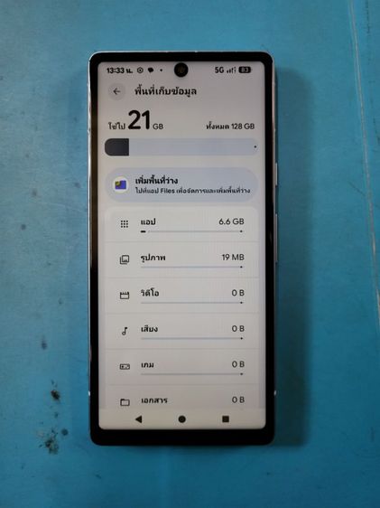 Google pixel7A 5g แอนดรอย16 รูปที่ 10