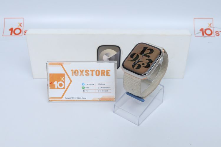 Apple Watch Series 9 45mm GPS - ID26020008