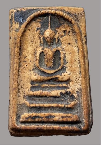 สมเด็จลงลักสวย