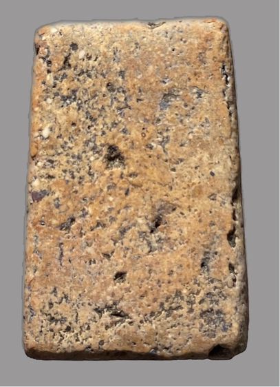 สมเด็จพิมพ์ใหญ่ลงลักสวย รูปที่ 2