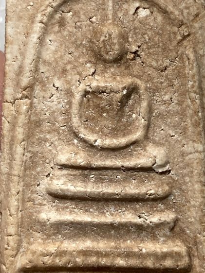 พระสมเด็จ เนื้อเก่าสวยๆ