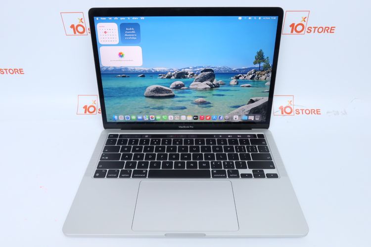 MacBook Pro M2 13" 8.512GB - ID26020009 รูปที่ 2
