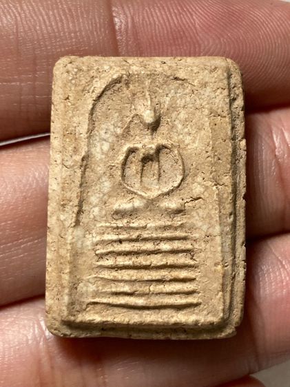 พระเกศไชโยสวย