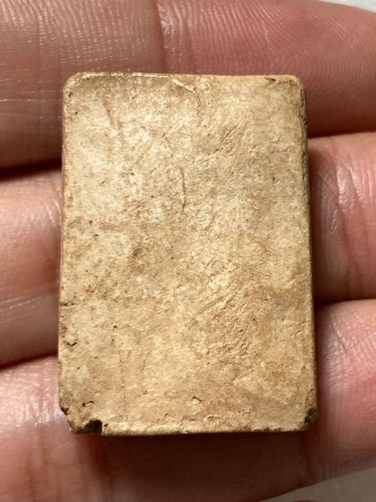 พระเกศไชโยสวย รูปที่ 2