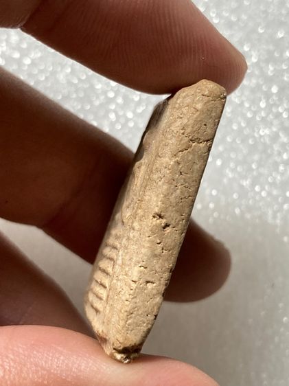 พระเกศไชโยสวย รูปที่ 3