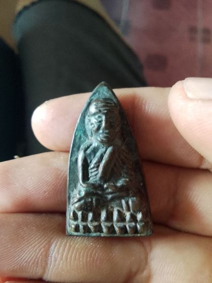 หลวงปู่ทวดหลังเตารีด05 รูปที่ 4