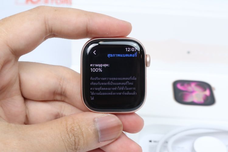 Apple Watch Series 11 42mm GPS+Cellular - ID26020015 รูปที่ 7