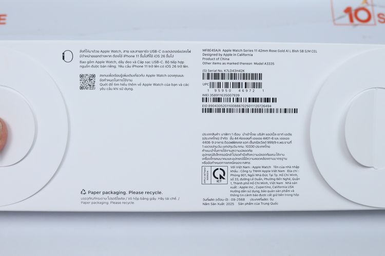 Apple Watch Series 11 42mm GPS+Cellular - ID26020015 รูปที่ 12