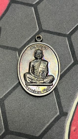 หลวงพ่อคูณเจริญพรเต็มองค์ปี36 รูปที่ 7