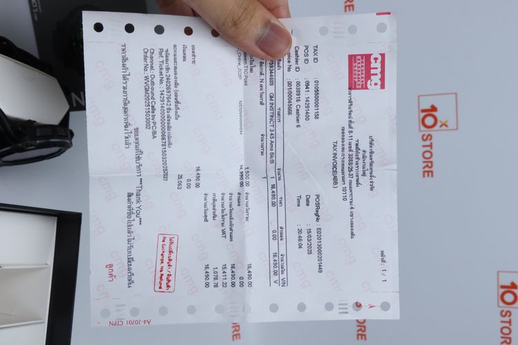 Garmin Instinct 3 AMOLED 45mm - ID26020019 รูปที่ 13