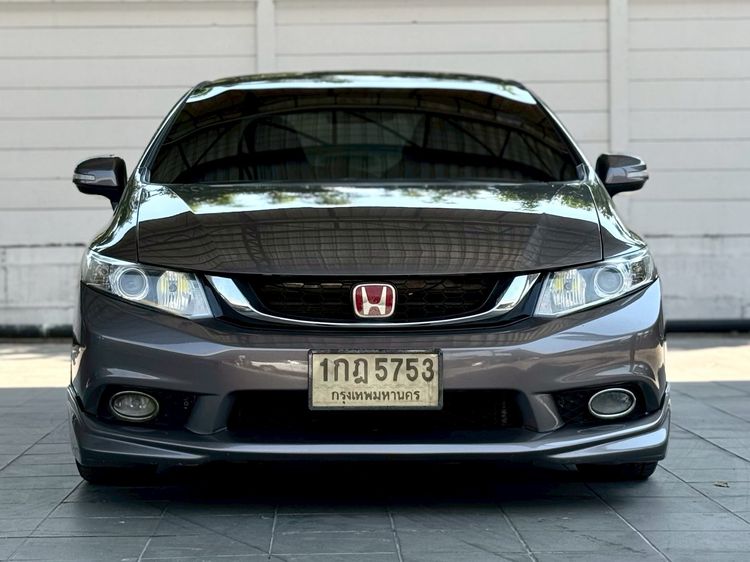 รถ Honda Civic 1.8 E i-VTEC สี เทา