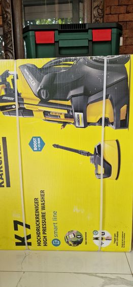 เครื่องฉีดน้ำแรงดันสูง