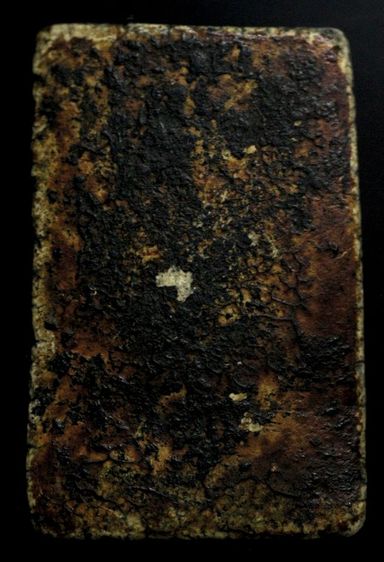 พระสมเด็จ รักเก่า รูปที่ 2