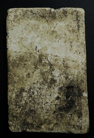 พระสมเด็จ บางขุนพรหม พิมพ์ใหญ่ รูปที่ 2