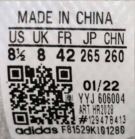 Adidas Neo 42.0 26.5 แท้ มือสอง รูปที่ 12