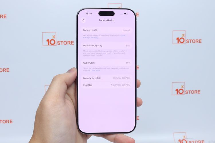 iPhone 16 Pro Max 256GB - ID26020025 รูปที่ 16