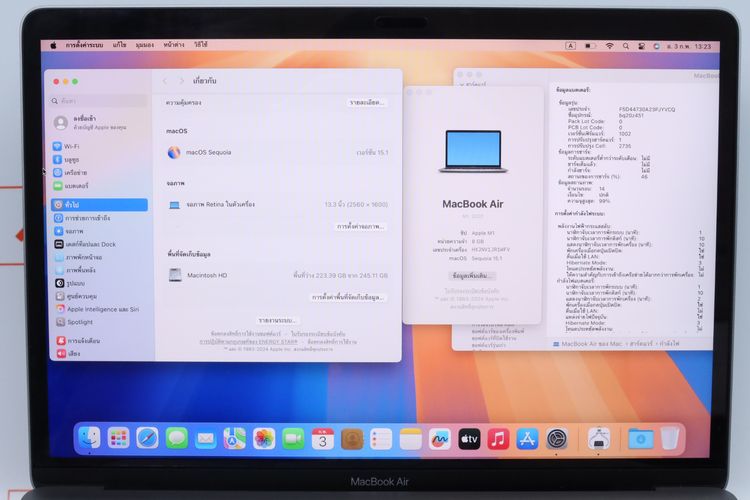 MacBook Air M1 13" 8.256GB - ID26020023 รูปที่ 4