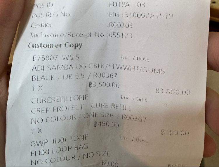 รองเท้า adidas Samba OG รูปที่ 5