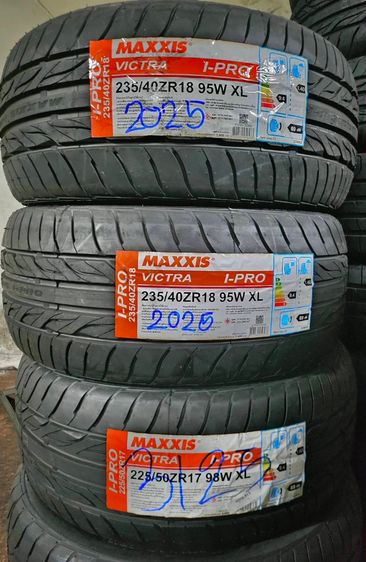 ยางขอบ18 ยางใหม่ยางรถยนต์ย่านลาดพร้าว รูปที่ 4