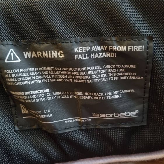 เป้อุ้มเด็ก สีเทา Hipseat by Sorbebe Korea รุ่น Stella ผ้าคอตตอน-ออร์กานิค  รูปที่ 12