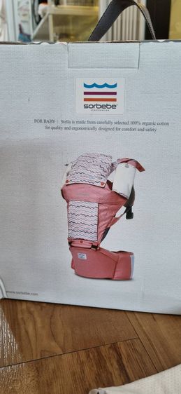 เป้อุ้มเด็ก สีเทา Hipseat by Sorbebe Korea รุ่น Stella ผ้าคอตตอน-ออร์กานิค  รูปที่ 6