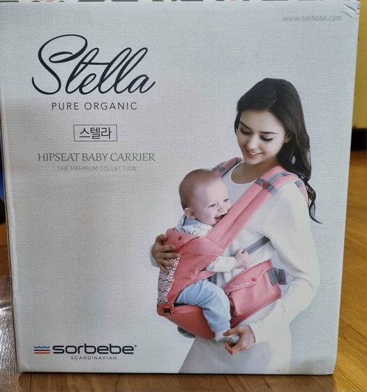 เป้อุ้มเด็ก สีเทา Hipseat by Sorbebe Korea รุ่น Stella ผ้าคอตตอน-ออร์กานิค  รูปที่ 7