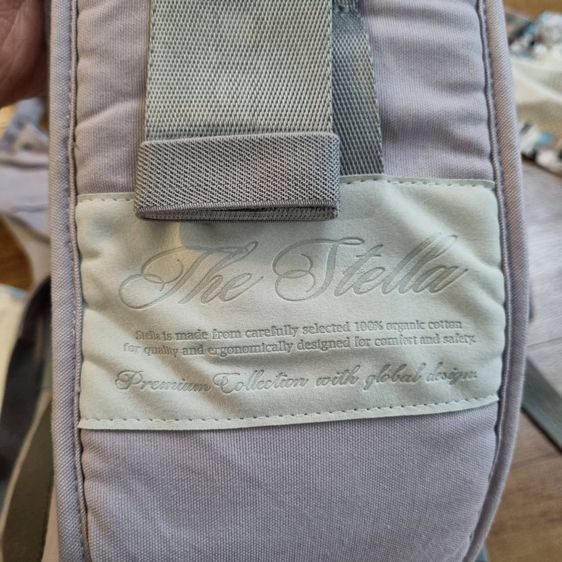 เป้อุ้มเด็ก สีเทา Hipseat by Sorbebe Korea รุ่น Stella ผ้าคอตตอน-ออร์กานิค  รูปที่ 13