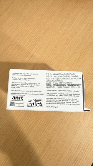 นาฬิกา Redmi Watch 5 Lite รูปที่ 8