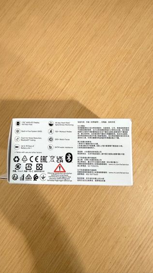 นาฬิกา Redmi Watch 5 Lite รูปที่ 9