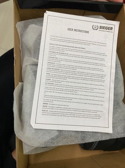 รองเท้า รูปที่ 3