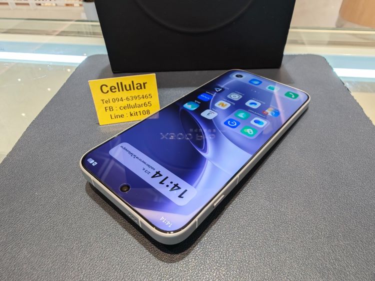 vivo X300 Pro 512GB เครื่องนอก ประกัน10เดือนกว่า ครบกล่อง รูปที่ 10