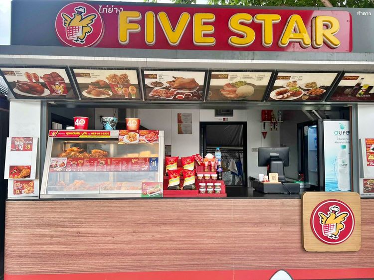 เซ้งถูกๆ 125,000 บ  ไก่ย่าง ห้าดาว ปั้มน้ำมันปตท สะพานพระราม5 (ขาเข้า) ยอดขายดีมาก รูปที่ 8